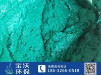 阻燃型玻璃鳞片胶泥-3-