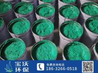 阻燃型玻璃鳞片胶泥-4-