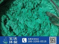 阻燃型玻璃鳞片胶泥-5-