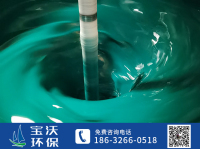 环氧玻璃鳞片涂料