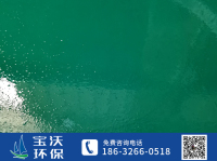 中温玻璃鳞片涂料