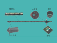 image-20250312112159-1