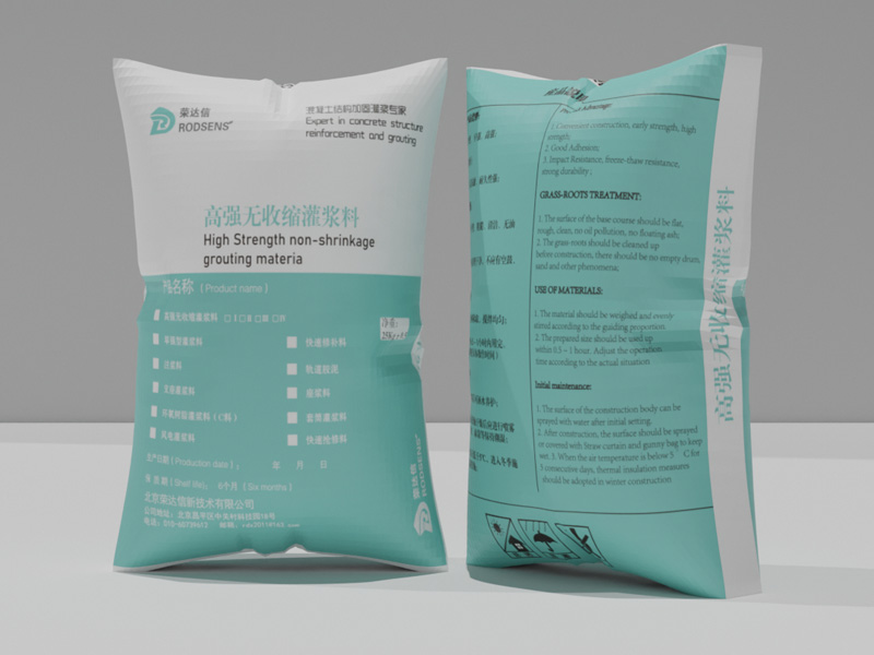 超细水泥灌浆料