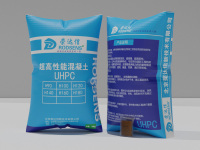 UHPC超高性能混凝土