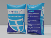 高强混凝土表面修补料