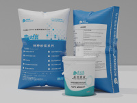 RJ-55改性环氧聚合物砂浆