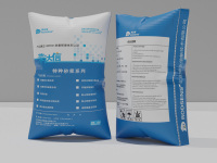 RJ-55高强渗透性聚合物砂浆