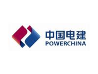 中国电力建设集团有限公司