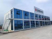 四川工地项目部