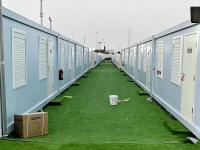 石家庄工地生活区