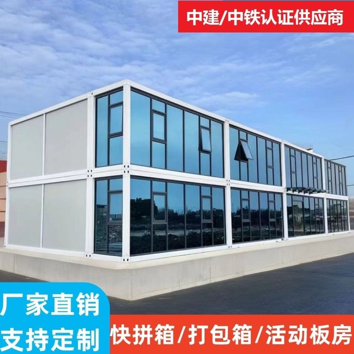 微信图片_20260320182955_311_2