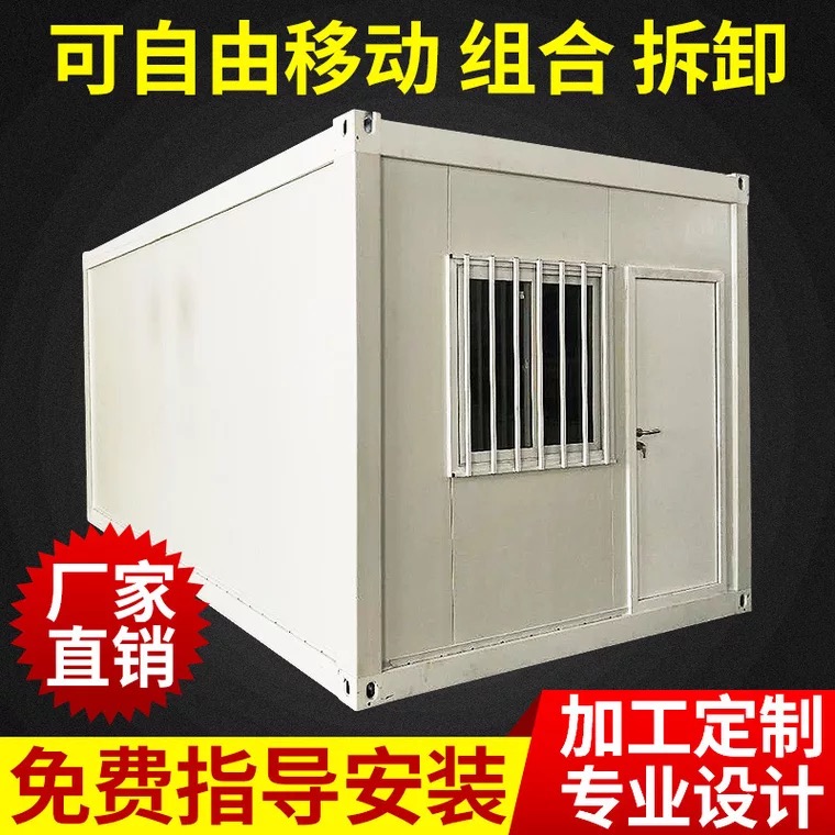 2019_04_29_22_23_IMG_0210