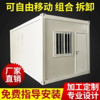 2019_04_29_22_23_IMG_0210