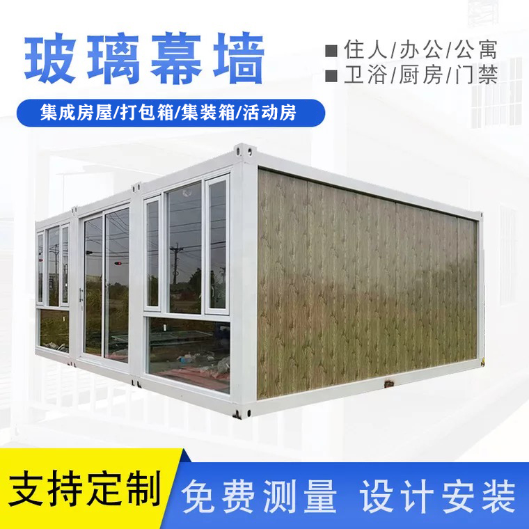 2020_03_18_11_23_IMG_2428