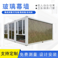 2020_03_18_11_23_IMG_2428