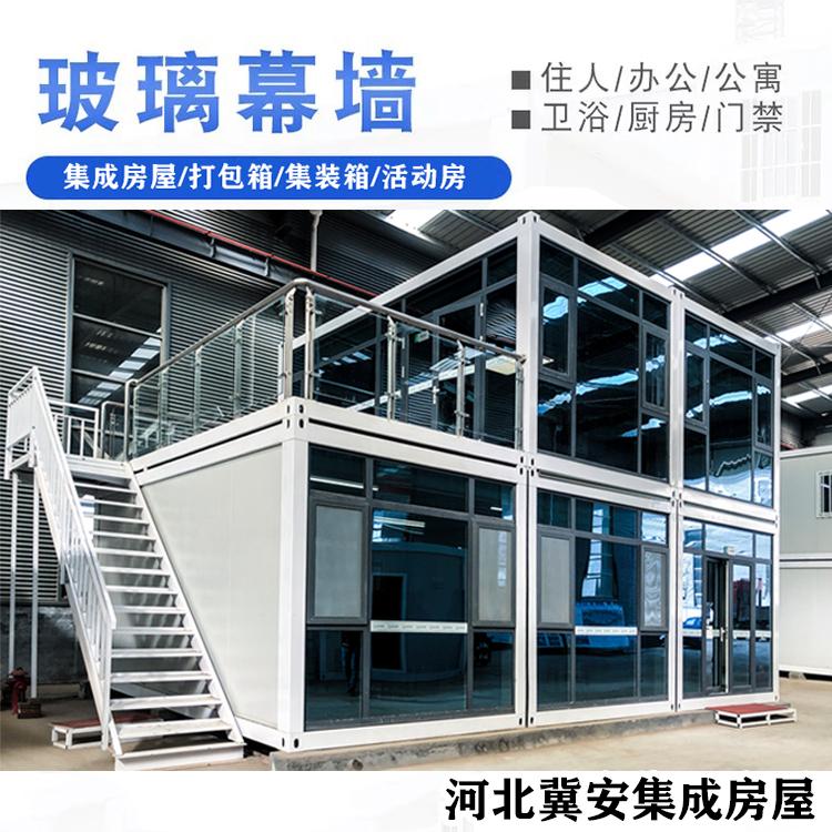 544867fe7d64c8bd48432cb82b1db2e7