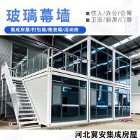 544867fe7d64c8bd48432cb82b1db2e7