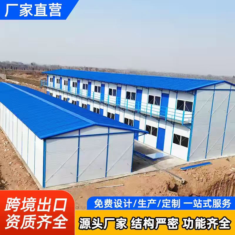 微信图片_20260320182952_307_2