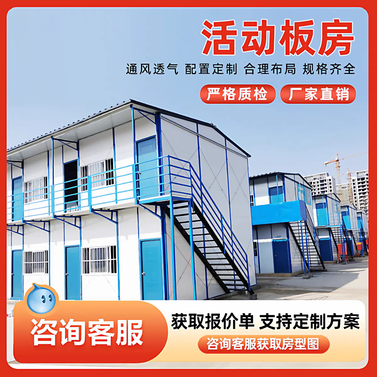 微信图片_20260320182947_303_2