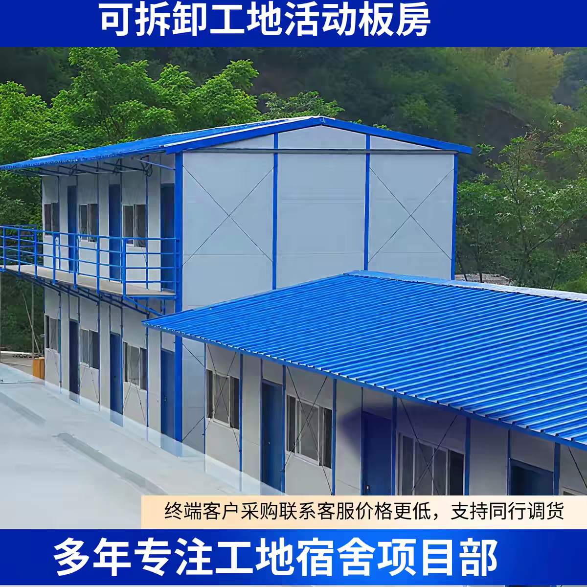 微信图片_20260320182946_302_2