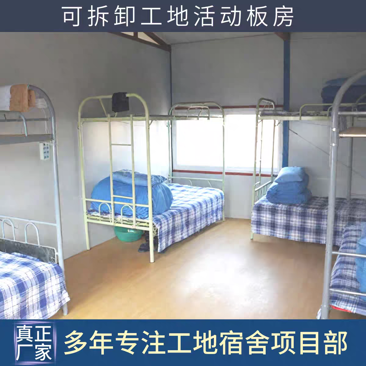 微信图片_20260320182943_301_2