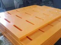 尼龙定位条、板-2-