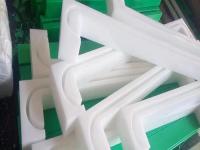 高分子聚乙烯量制品-13-