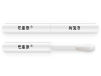 image-20250402144655-1