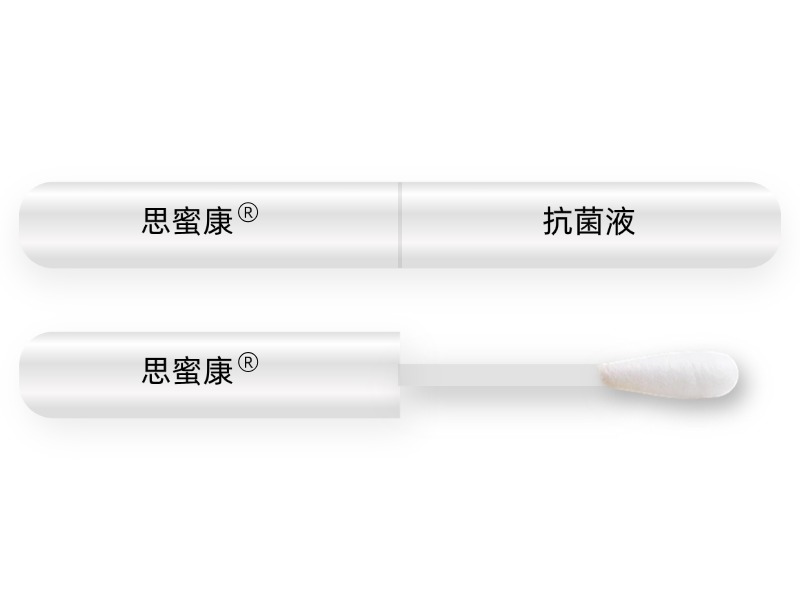 image-20250402144727-1