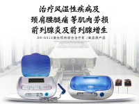 image-20250402145646-1