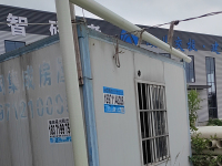 微信图片_20240828143404