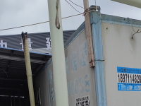 微信图片_20240828143418