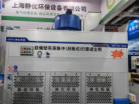 3c12b8398347c1830929ca66b37524d