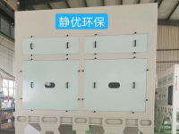 f25ea720b5679070f00e316957d8608