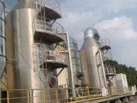 390b7650724b368823a36d4cbe20948