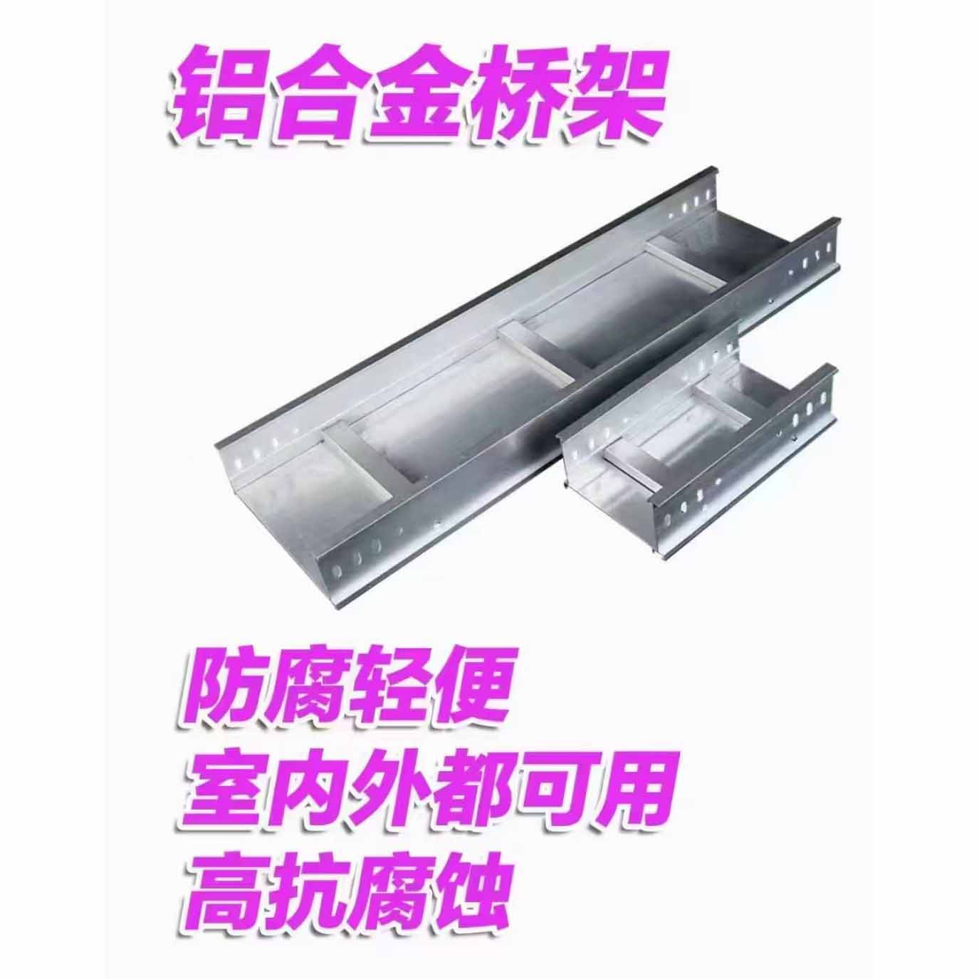 263be179fd7c56e49f0a96278ef97077