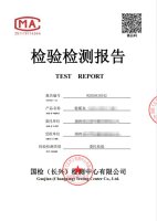 粉煤灰