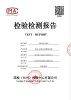 刚玉-莫来石质蜂窝体砖