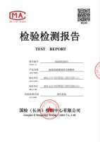 高强度耐腐蚀再生镁炭转