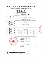 压力表