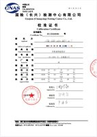 有机液体温度计