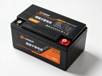 电动自行车用锂离子蓄电池
