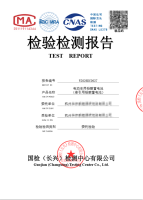 牵引用铅酸蓄电池