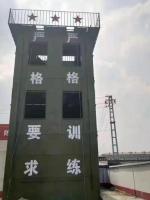 消防训练塔-4-