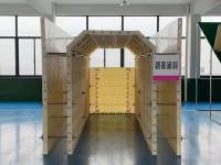 路基涵洞塑料模板