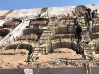 拱形骨架塑料模板