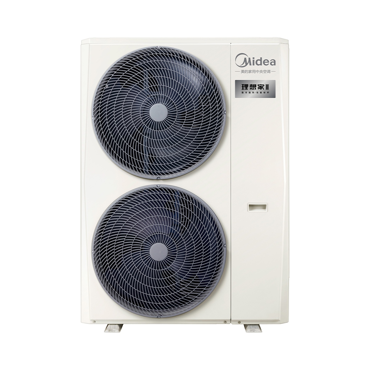 理想家三代变频多联机7匹一拖五-带水泵MJV-180W-E01-LXⅢ