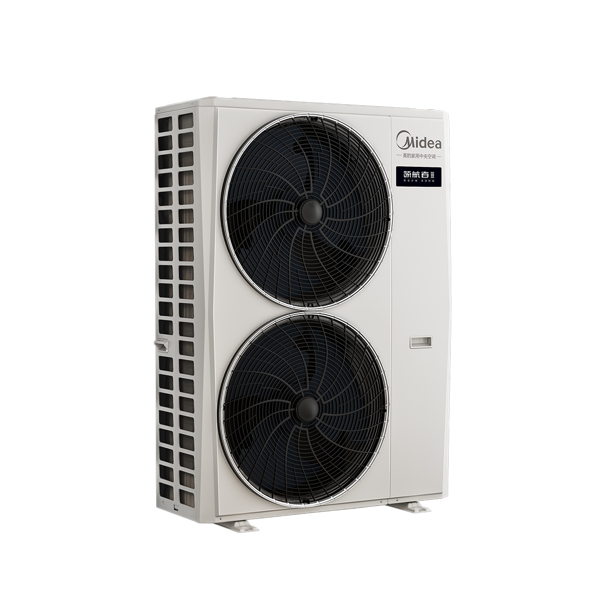 MJV-160W-E01-LHⅢ美的中央空调领航者三代多联机大6匹一拖多智能一级能效