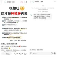 e967ee5655b6d93f972f677de3cefee