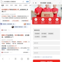 aaf7f916b98e9a90478de5ff91cf74e